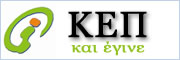 logo_kep